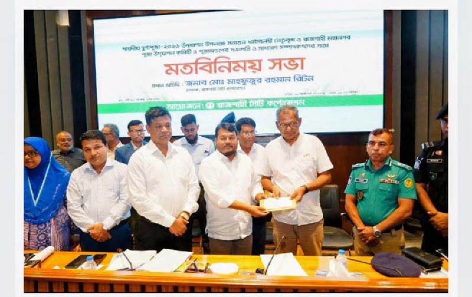 রাসিকের ৮৫ মণ্ডপকে ২০ হাজার টাকা করে ১৭ লক্ষ টাকার অনুদান,যুক্ত হচ্ছে বিনামূল্যে ওয়াইফাই ও কঠোর নিরাপত্তা