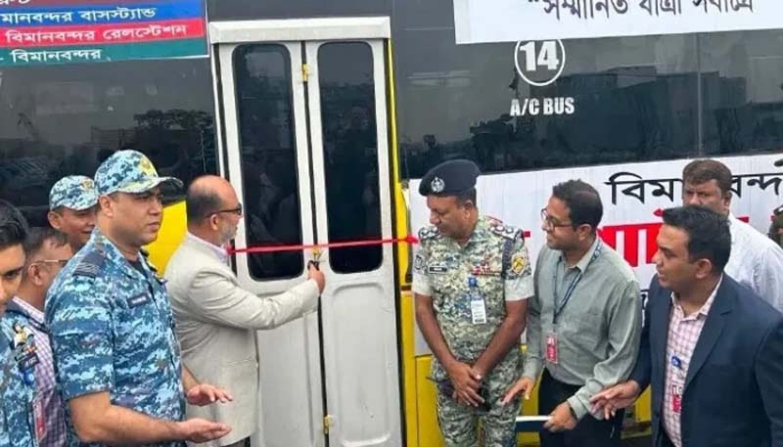 বিমানবন্দরে চালু হলো বিনামূল্যে শাটল বাস সার্ভিস