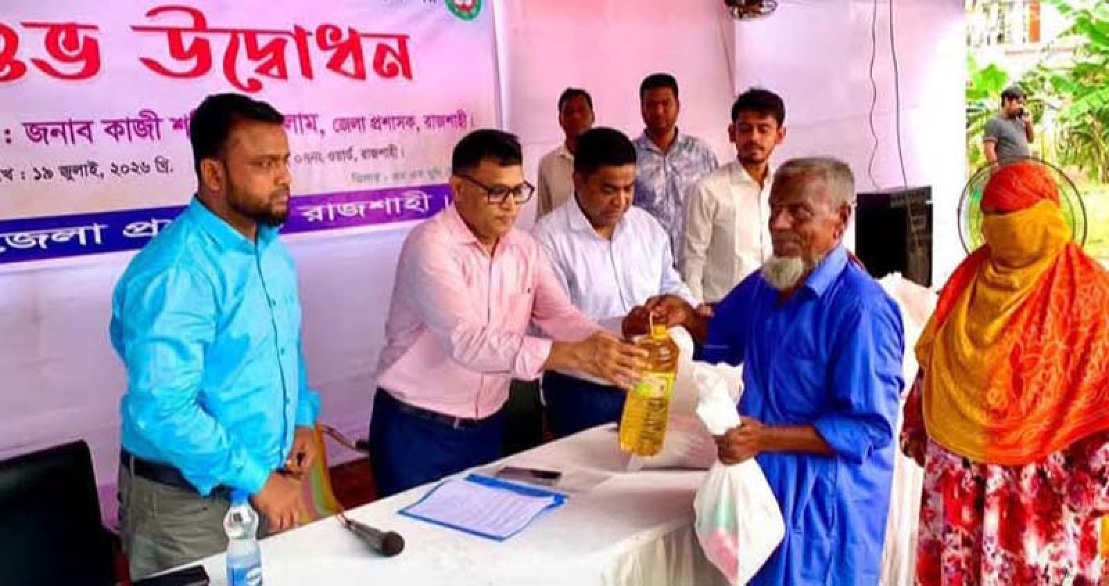 রাজশাহীতে ১ লাখ ৭৪ হাজার পরিবারের মাঝে ভর্তুকি মূল্যে টিসিবির পণ্য বিক্রি শুরু
