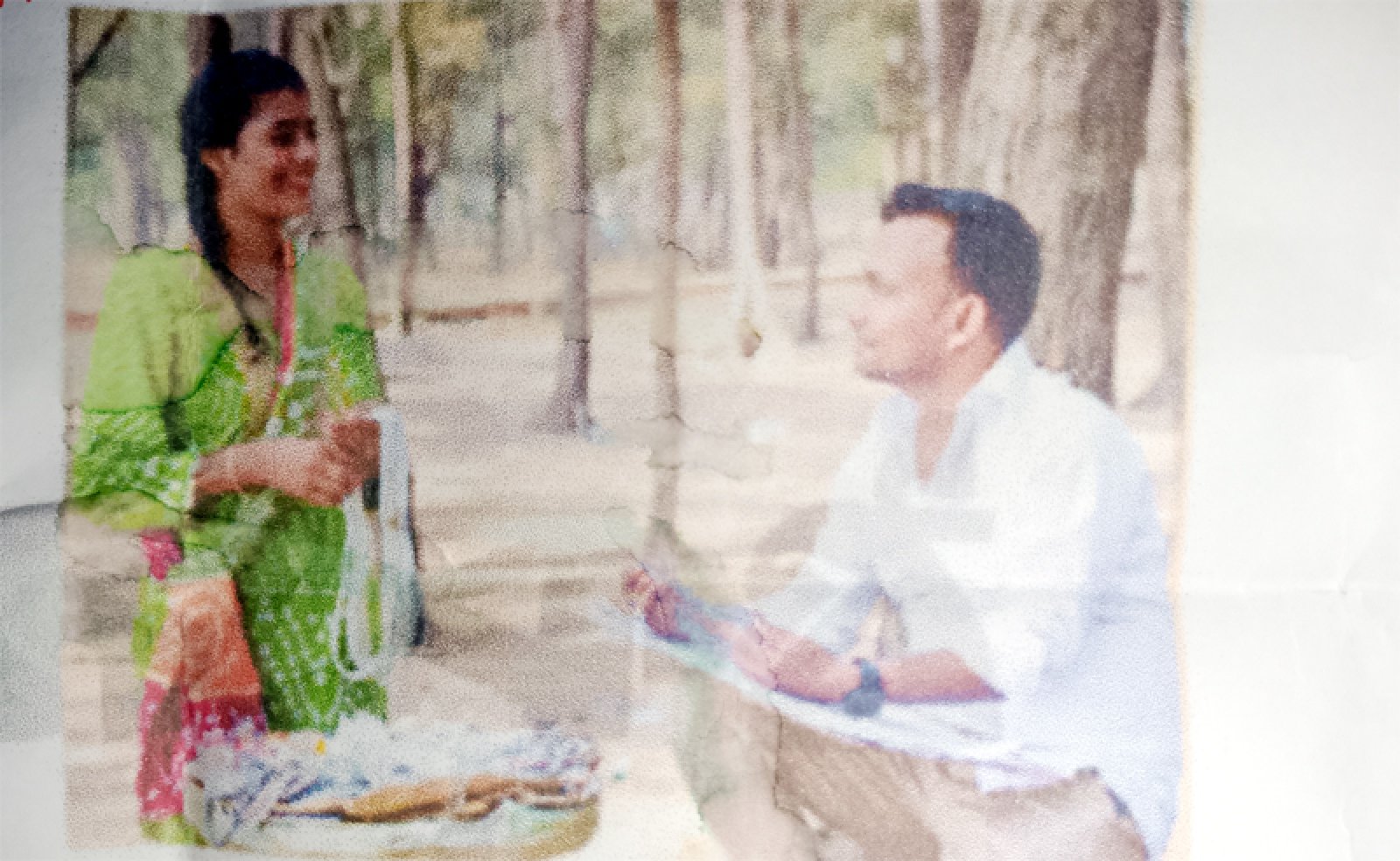 ড. মো. ফারুক ফয়সালের সোনালি সৈকতে