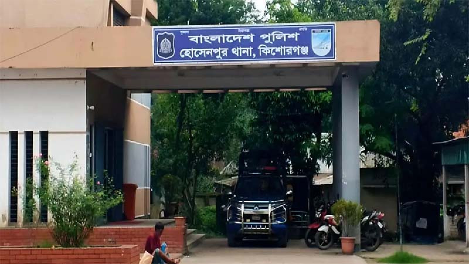 নববধূকে তুলে নেওয়ার অভিযোগ