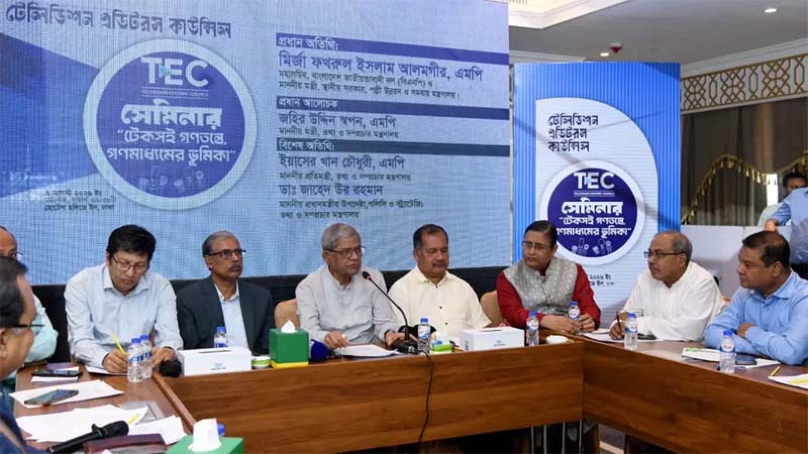 গণমাধ্যম শক্তিশালী হলেই গণতন্ত্র শক্তিশালী হবে : মির্জা ফখরুল