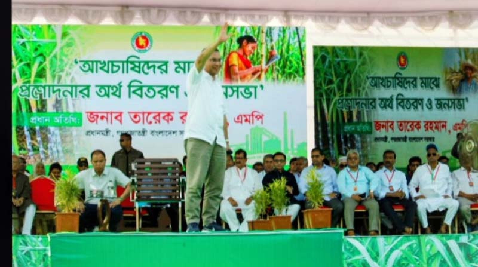 তিস্তা-পদ্মা ব্যারেজ ও ফারাক্কার পানির হিস্যা আদায়ে শেষ পর্যন্ত লড়ব: রাজশাহীর জনসভায় প্রধানমন্ত্রী তারেক রহমান