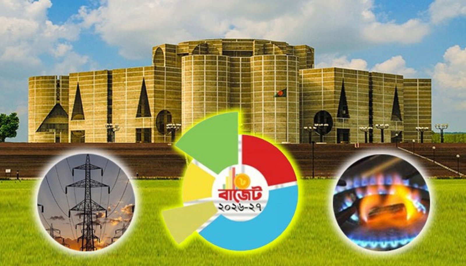 বিদ্যুৎ-জ্বালানি খাত বাজেটে গুরুত্ব পাবে
