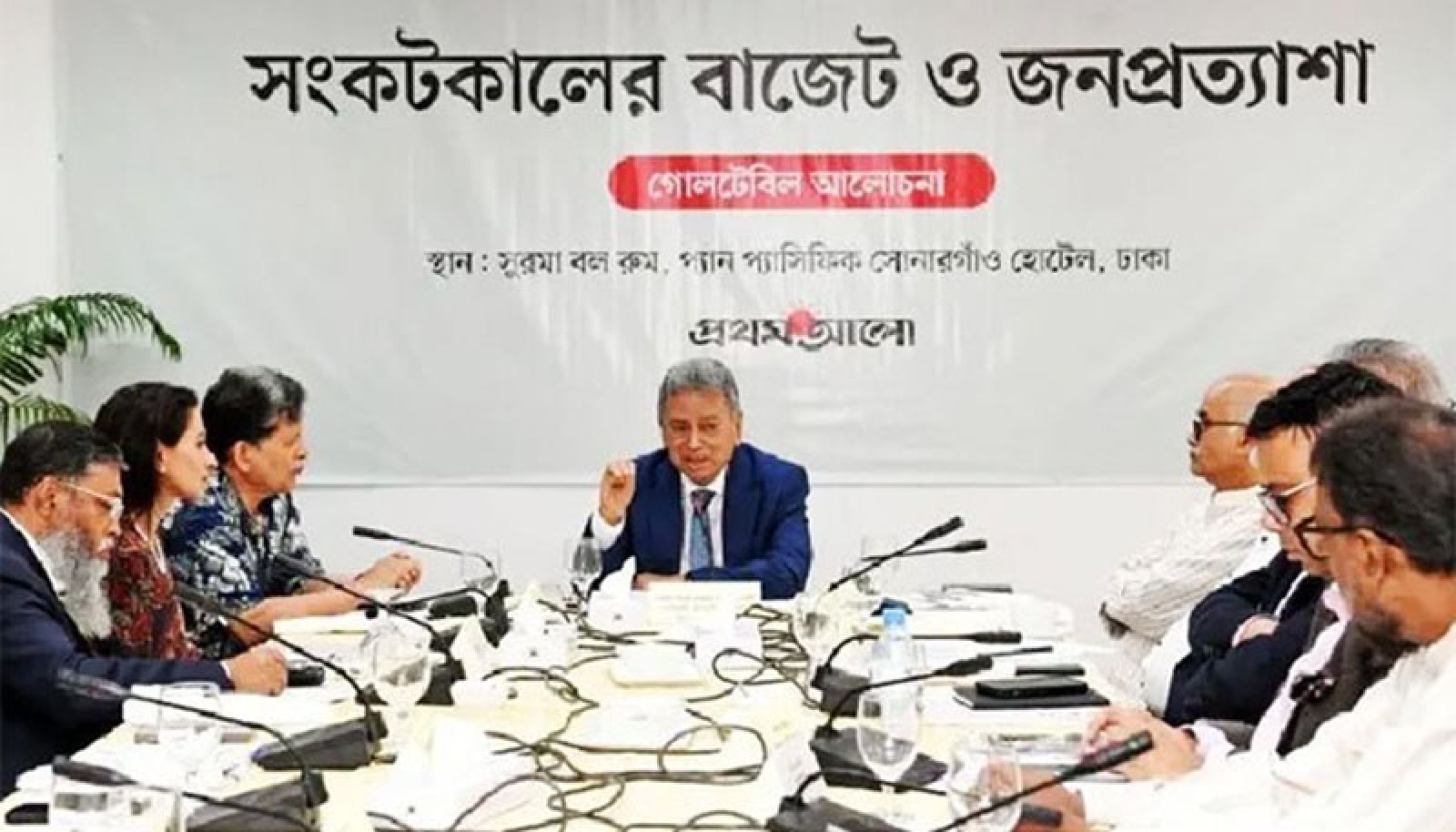 দেশবাসীকে দুই বছর ধৈর্য ধরার আহ্বান
