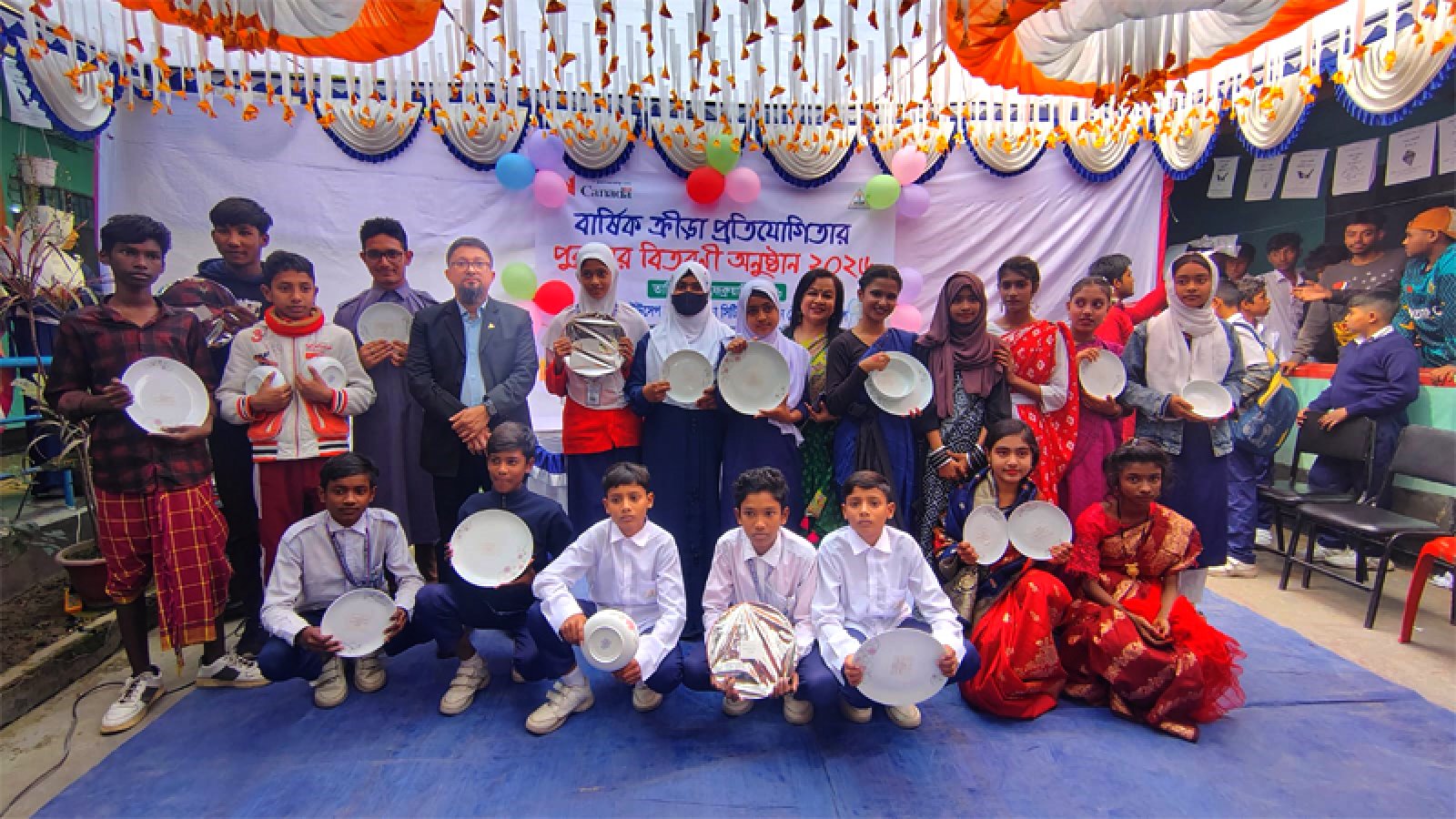ইউসেপ বাঁশের আড্ডা স্কুলে বার্ষিক ক্রীড়া প্রতিযোগিতা–২০২৬ এর পুরস্কার বিতরণী
