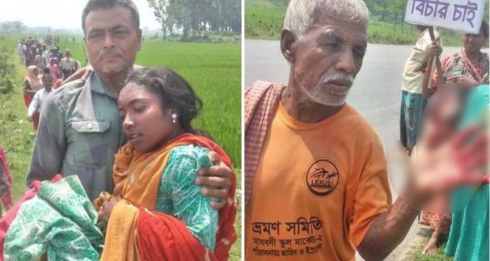 দুর্বৃত্তদের হামলায় ভূমি উদ্ধার কমিটির ৪ নারী সাঁওতাল আহত