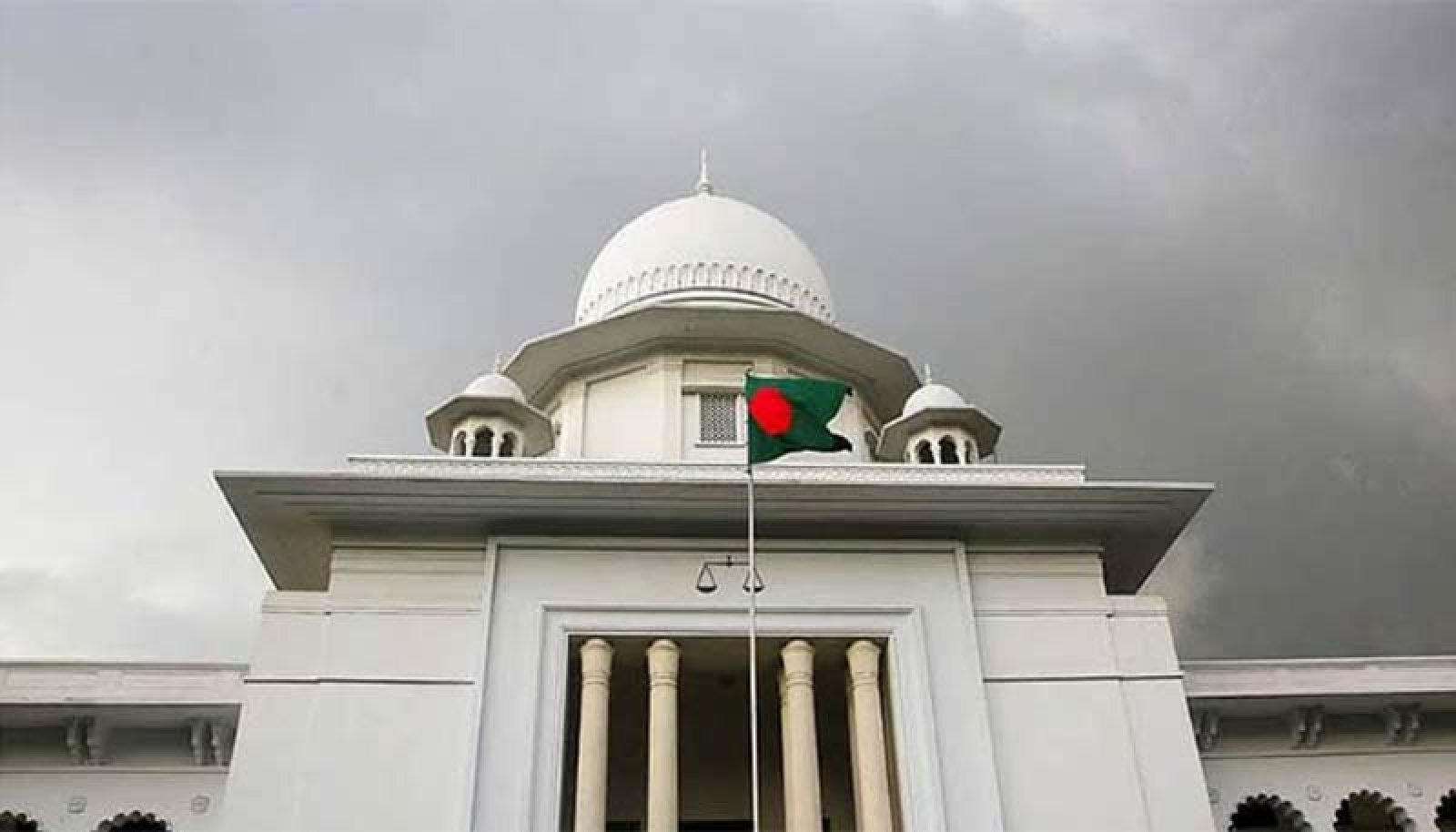 হামে শিশু মৃত্যু: ইউনূসসহ ছয়জনের বিরুদ্ধে ক্ষতিপূরণের রুল