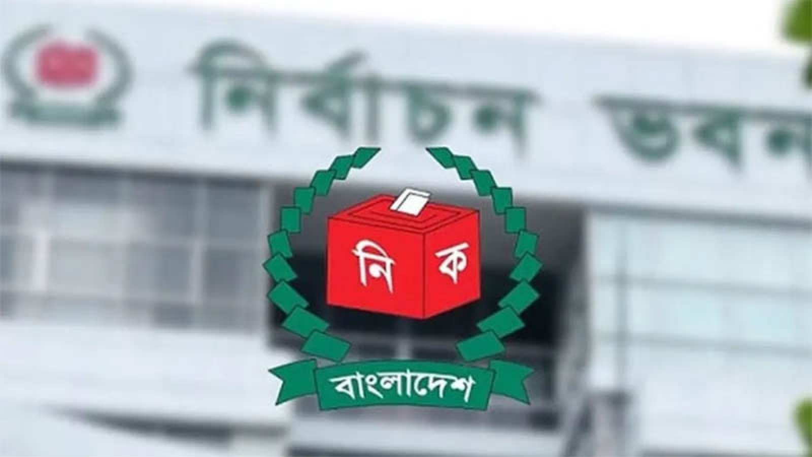 শুক্রবার বিশেষ দোয়ার অনুরোধ