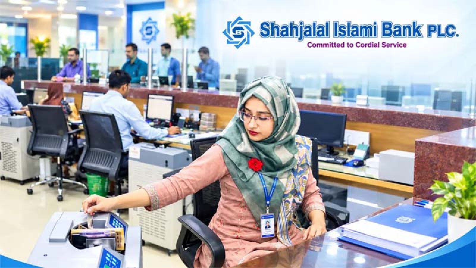 শাহ্জালাল ইসলামী ব্যাংকে চাকরি