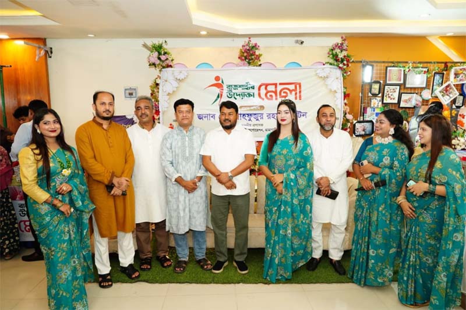 রাজশাহীতে পাঁচ দিনব্যাপী রাজশাহীর উদ্যোক্তা  মেলার সমাপনী অনুষ্ঠিত
