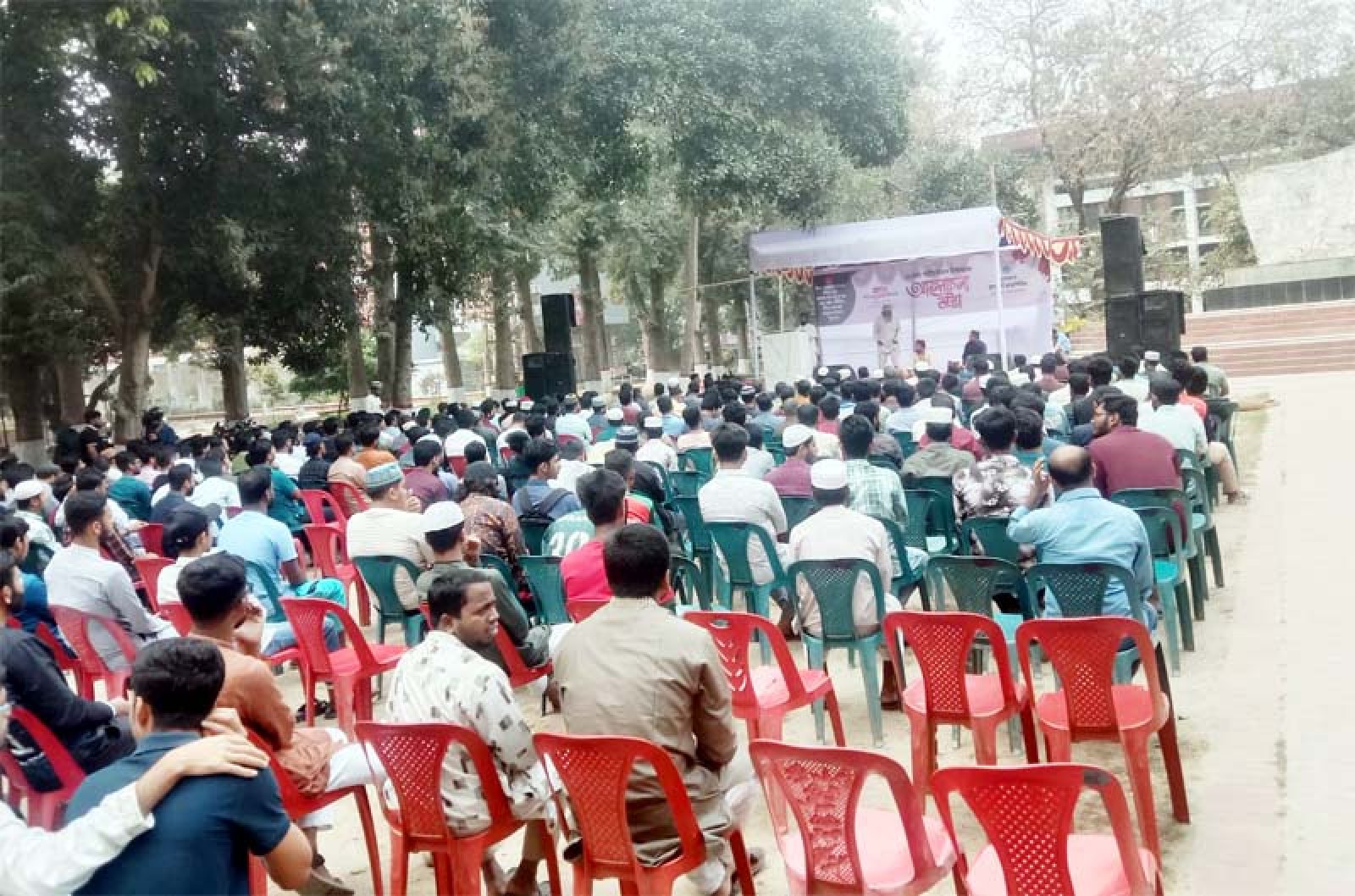 রাবিতে ইসলামী ছাত্রশিবিরের ‘১১ মার্চ শহীদ দিবস’ উপলক্ষে আলোচনা সভা