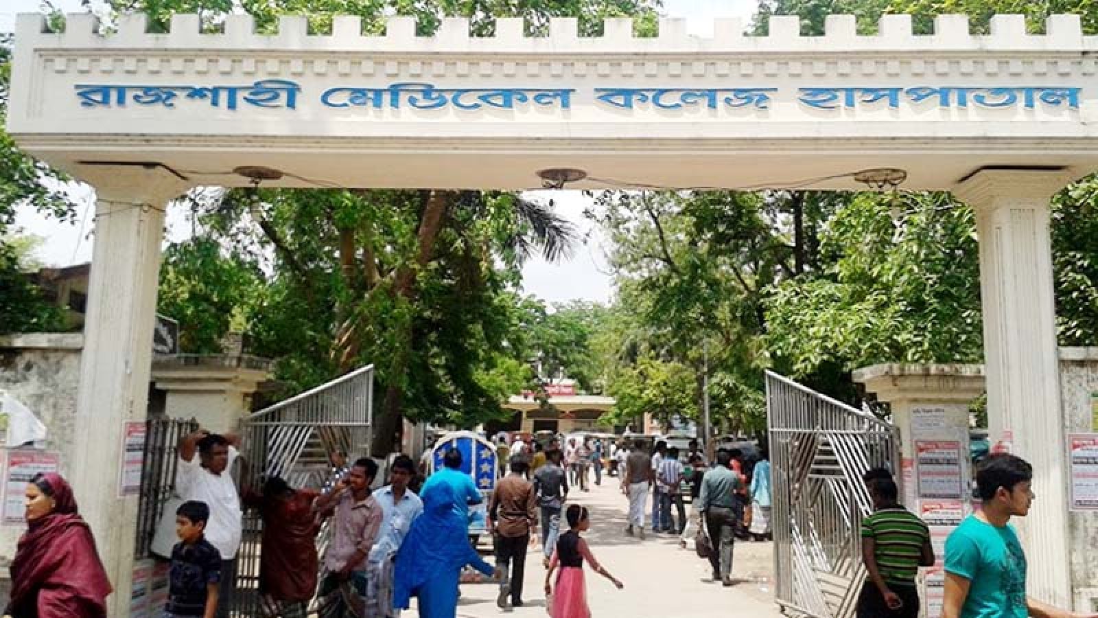 পারিবারিক কলহে ছুরিকাঘাত, রাজশাহীতে দুজন হাসপাতালে ভর্তি