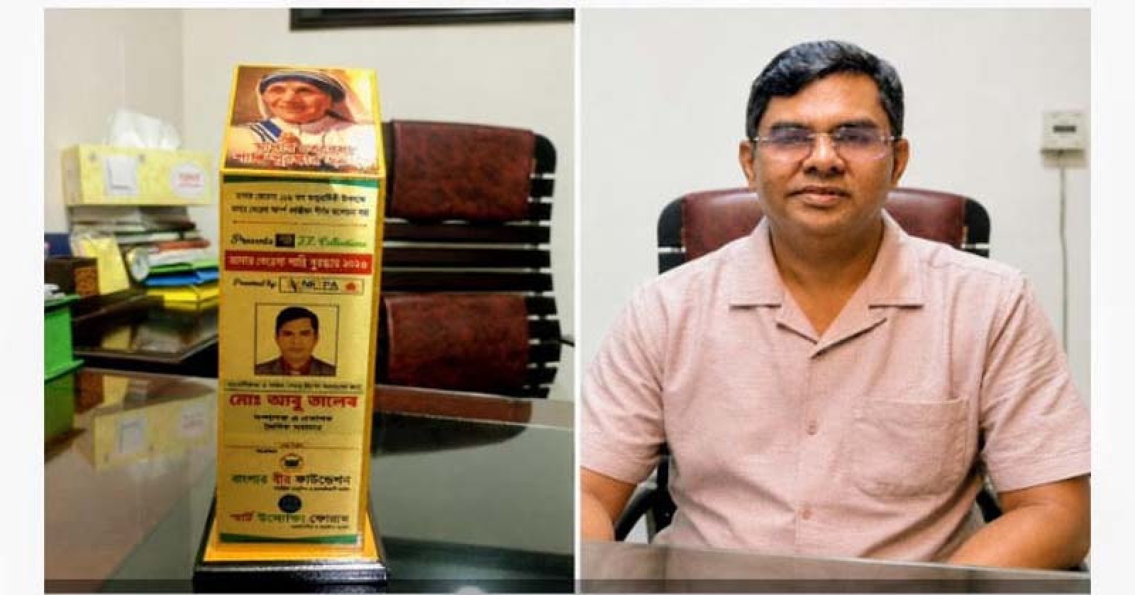 মাদার তেরেসা শান্তি পুরস্কার-২০২৬ পেলেন দৈনিক সমাচারের সম্পাদক আবু তালেব