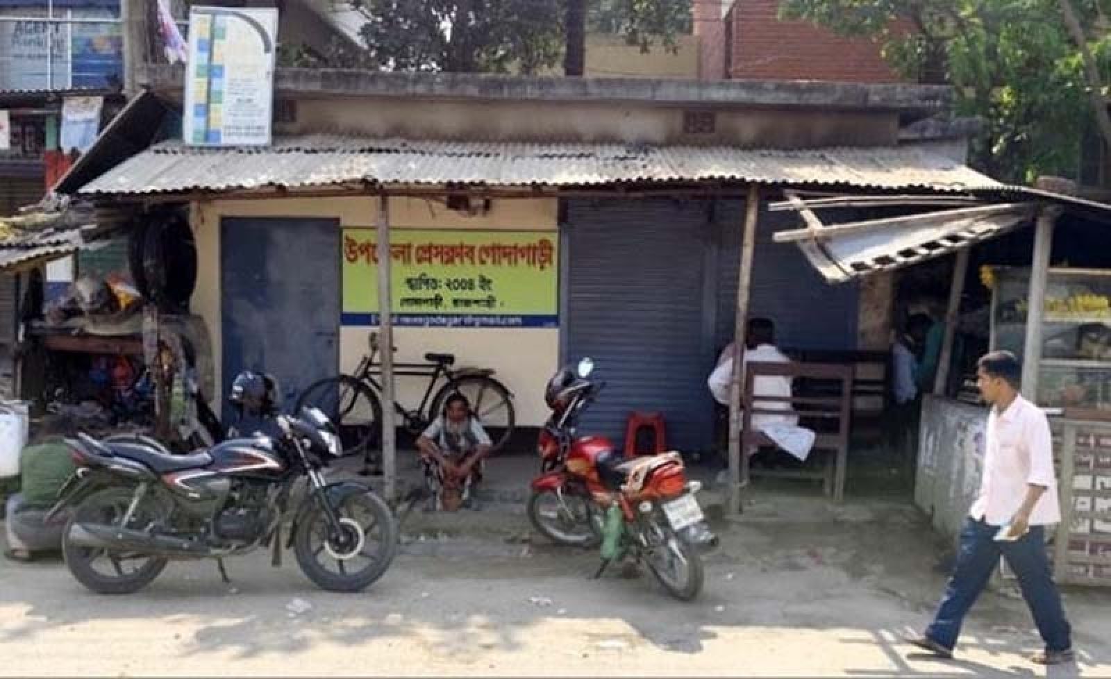 জুলাইযোদ্ধাদের চাপে প্রেসক্লাব বন্ধ রাখাতে বললেন  ইউএনও
