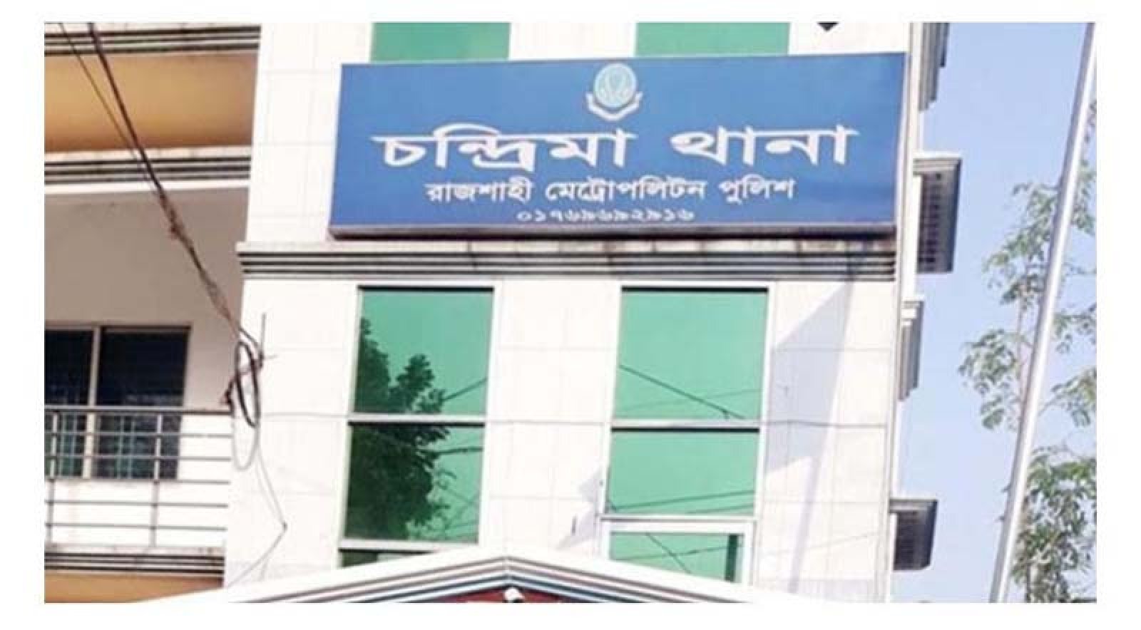 ময়নাতদন্ত এড়াতে ১০ হাজার  টাকা দাবি পুলিশের