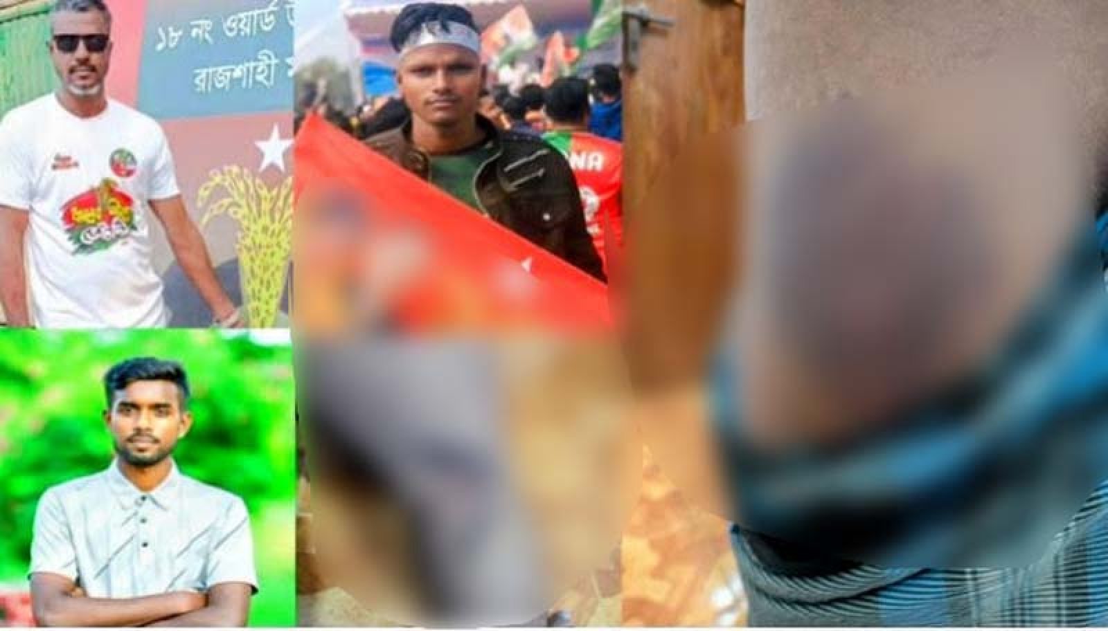 চাঁদাবাজি ও মারপিটের  অভিযোগে ৪ ছাত্রদল নেতা- কর্মীর বিরুদ্ধে মামলা