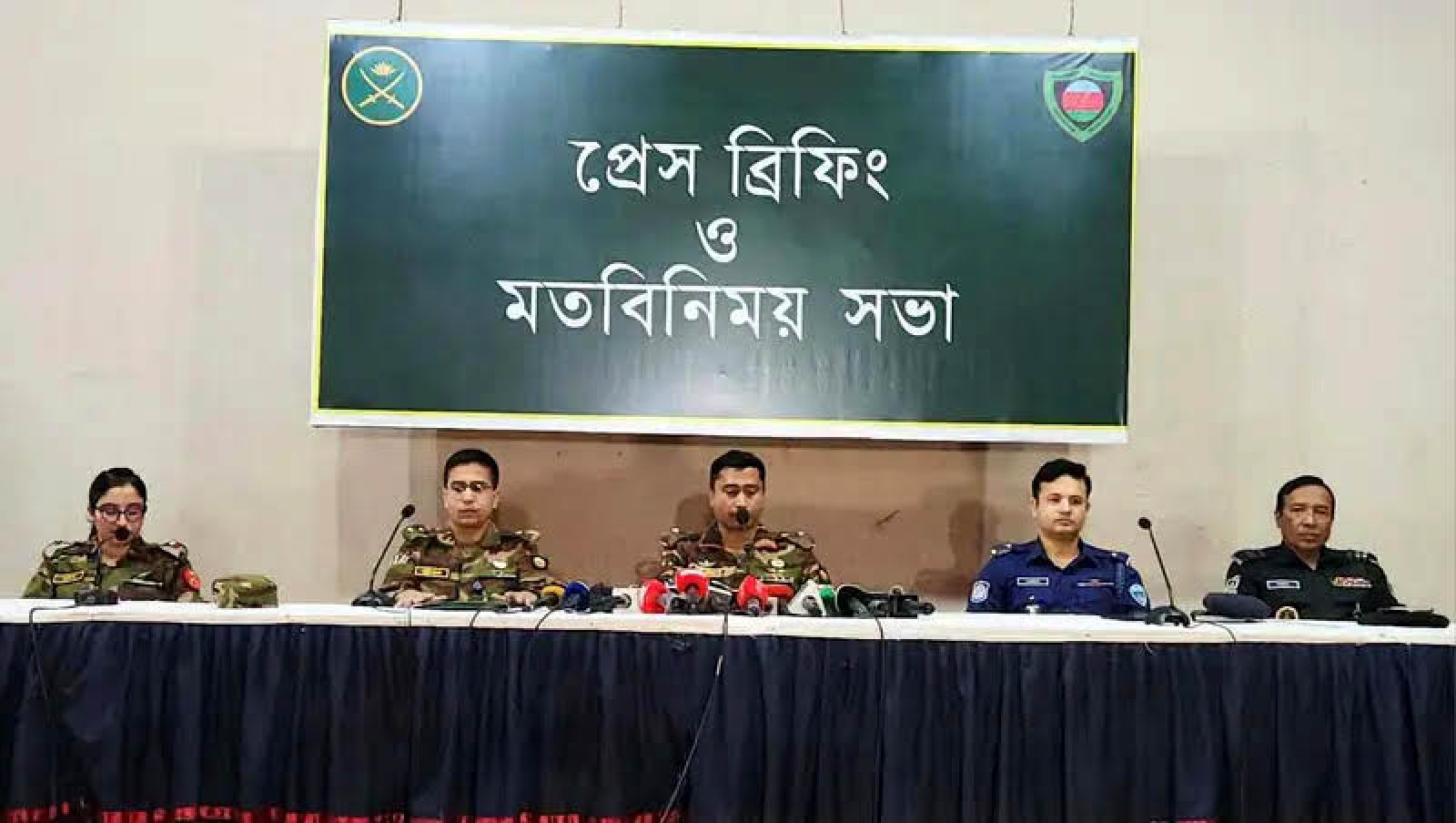 নির্ভয়ে ভোটাধিকার প্রয়োগের আহবান