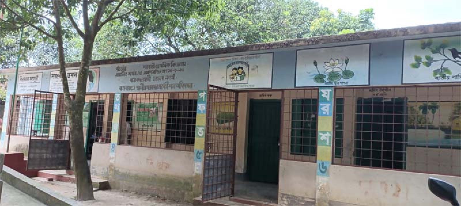 বদলগাছীতে শিক্ষার্থীকে মারধরের অভিযোগ, অভিযুক্ত শিক্ষকের বিরুদ্ধে লিখিত আবেদন