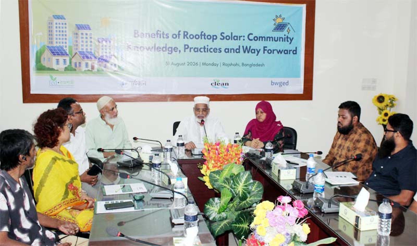 রুফটপ সৌরবিদ্যুৎ ব্যবহারে জনসচেতনতা বাড়ানোর তাগিদ