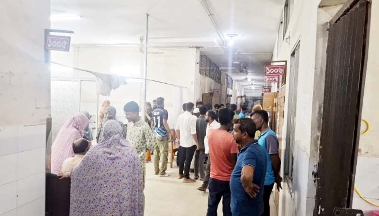 হাসপাতালে অগ্নিকাণ্ড, ২ রোগীর মৃত্যু