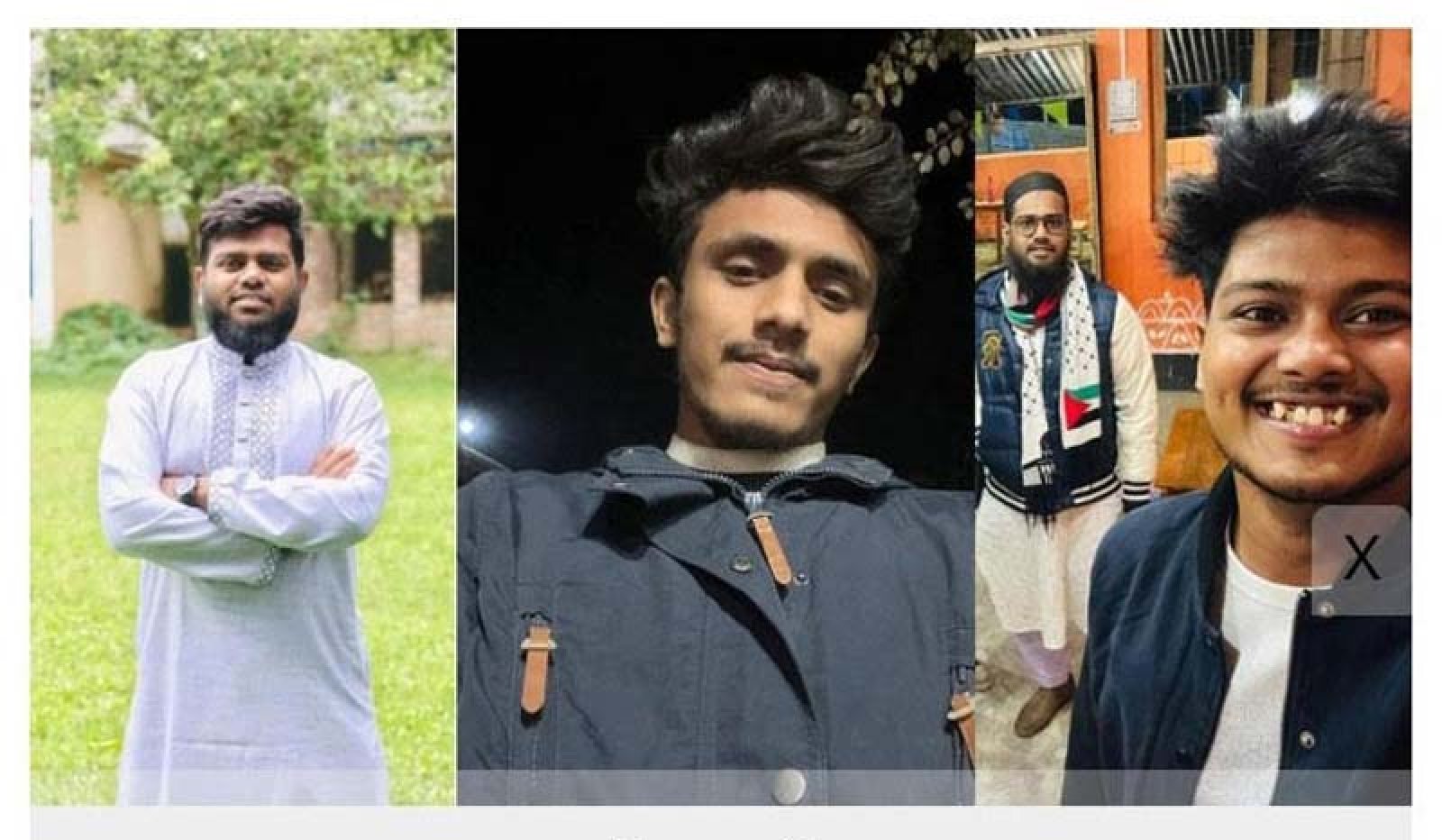 এনসিপির ৫ নেতা গ্রেপ্তার
