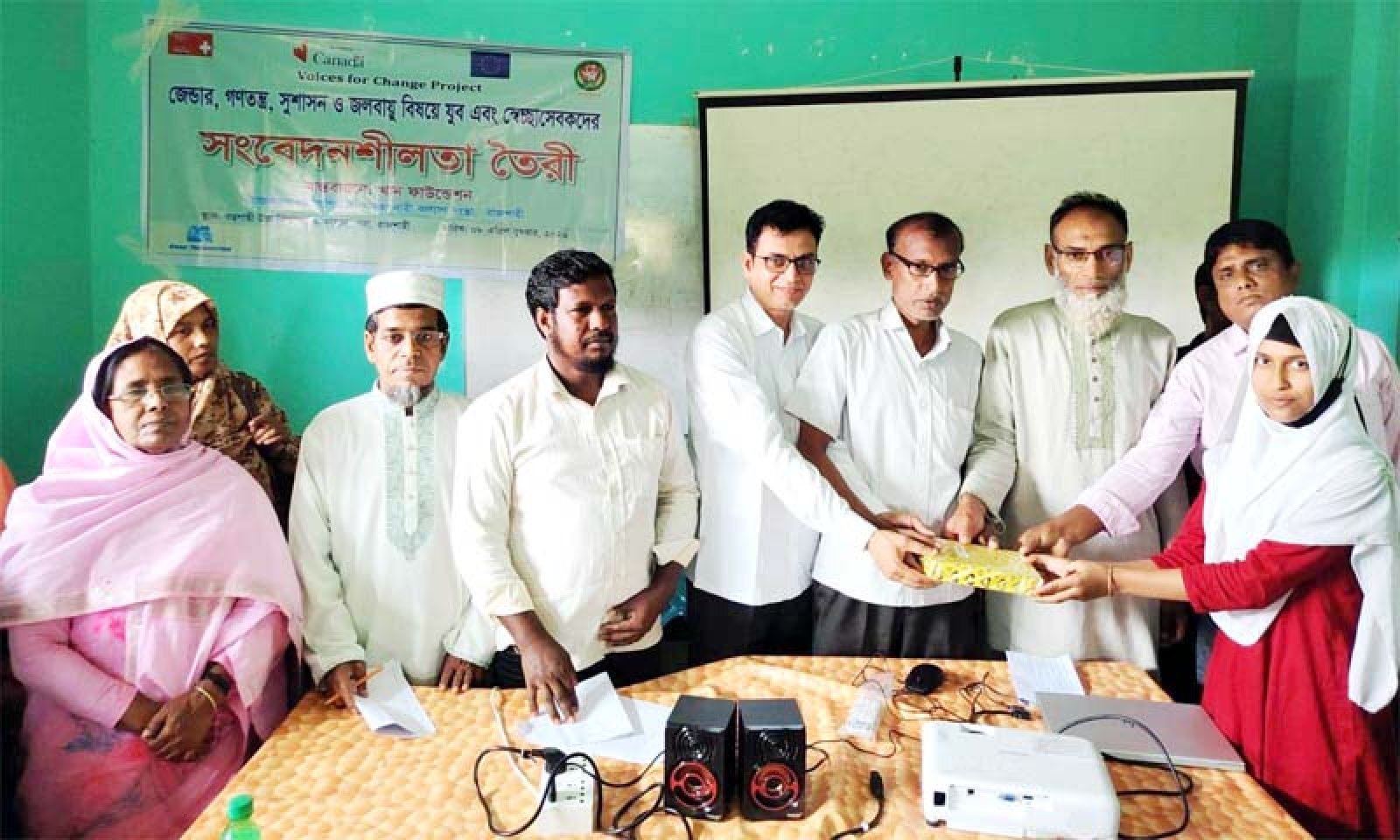 পবায় “জেন্ডার, গণতন্ত্র, সুশাসন ও জলবায়ু”  বিষয়ে সংবেদনশীলতা তৈরী কার্যক্রম অনুষ্ঠিত
