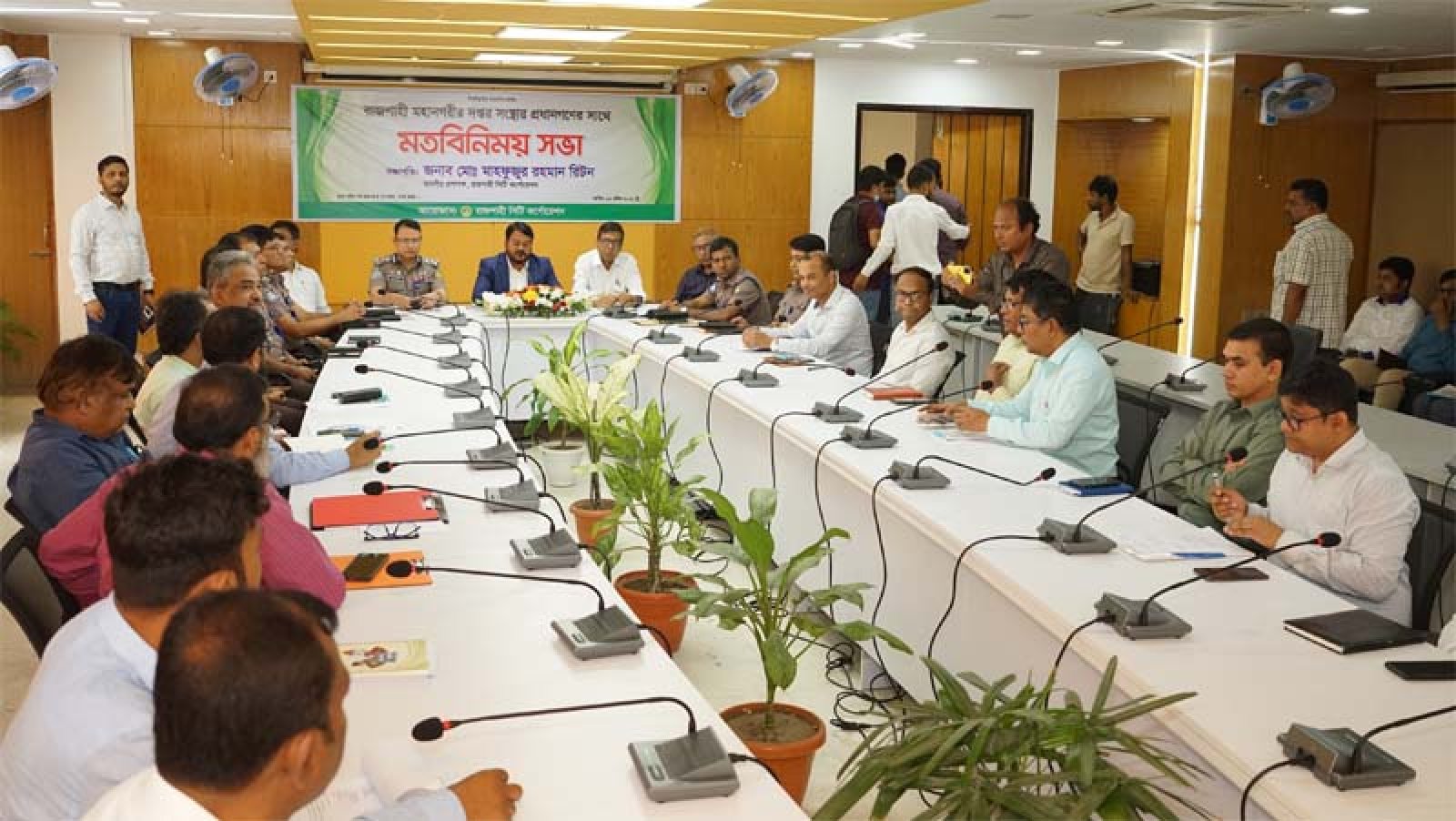রাজশাহীকে স্বাস্থ্যকর, নিরাপদ, তিলোত্তমা  ও শান্তির শহর হিসেবে বিনির্মাণের প্রত্যয়