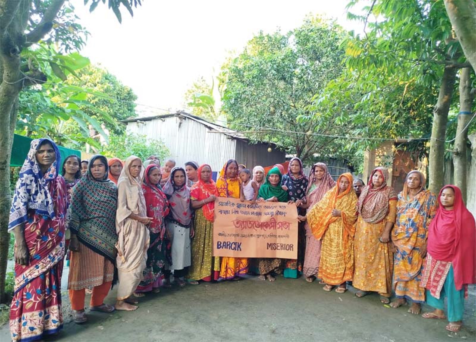 বস্তিবাসীদের প্রাপ্য সামাজিক সুরক্ষা নিশ্চিত করার দাবি