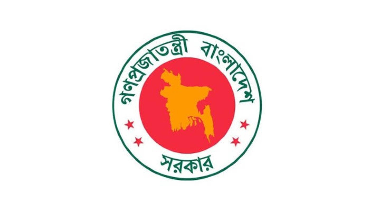 রাজশাহী বিভাগে ০৬ জন মন্ত্রী