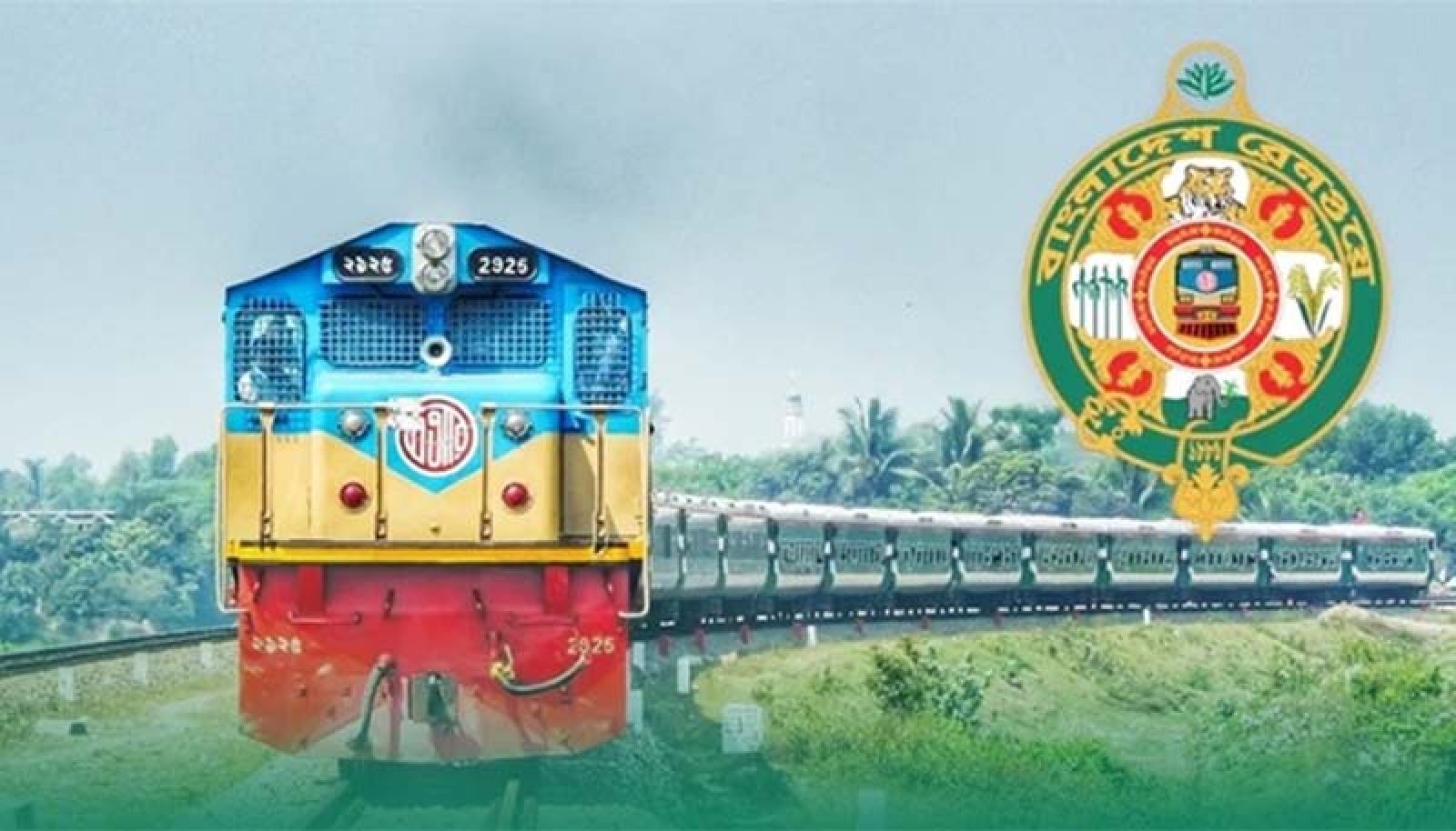 অনলাইন ট্রেনের টিকিটে প্রতারণা এড়াতে যাত্রীদের সতর্কবার্তা
