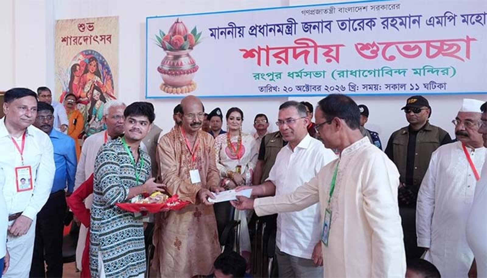 রংপুরের রাধা গোবিন্দ মন্দিরে ১০ লাখ টাকা দিলেন