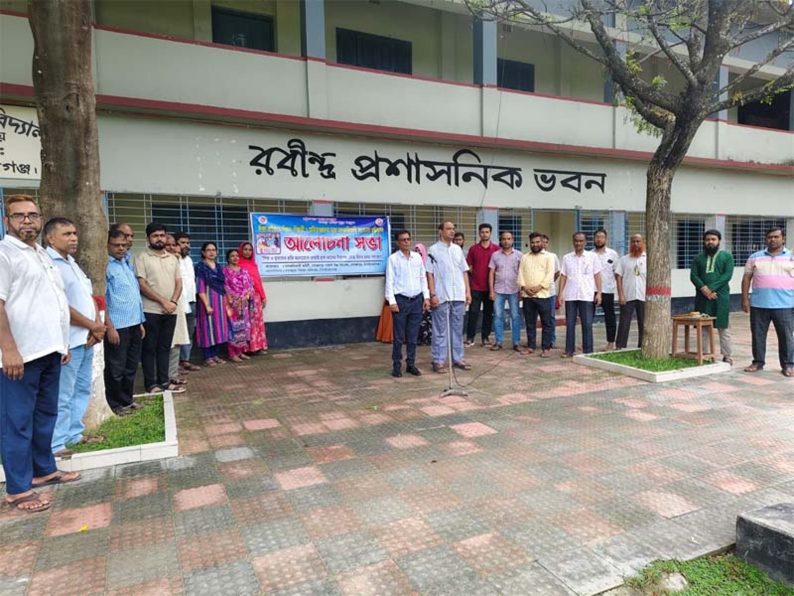গোমস্তাপুরে মাদকবিরোধী আলোচনা সভা