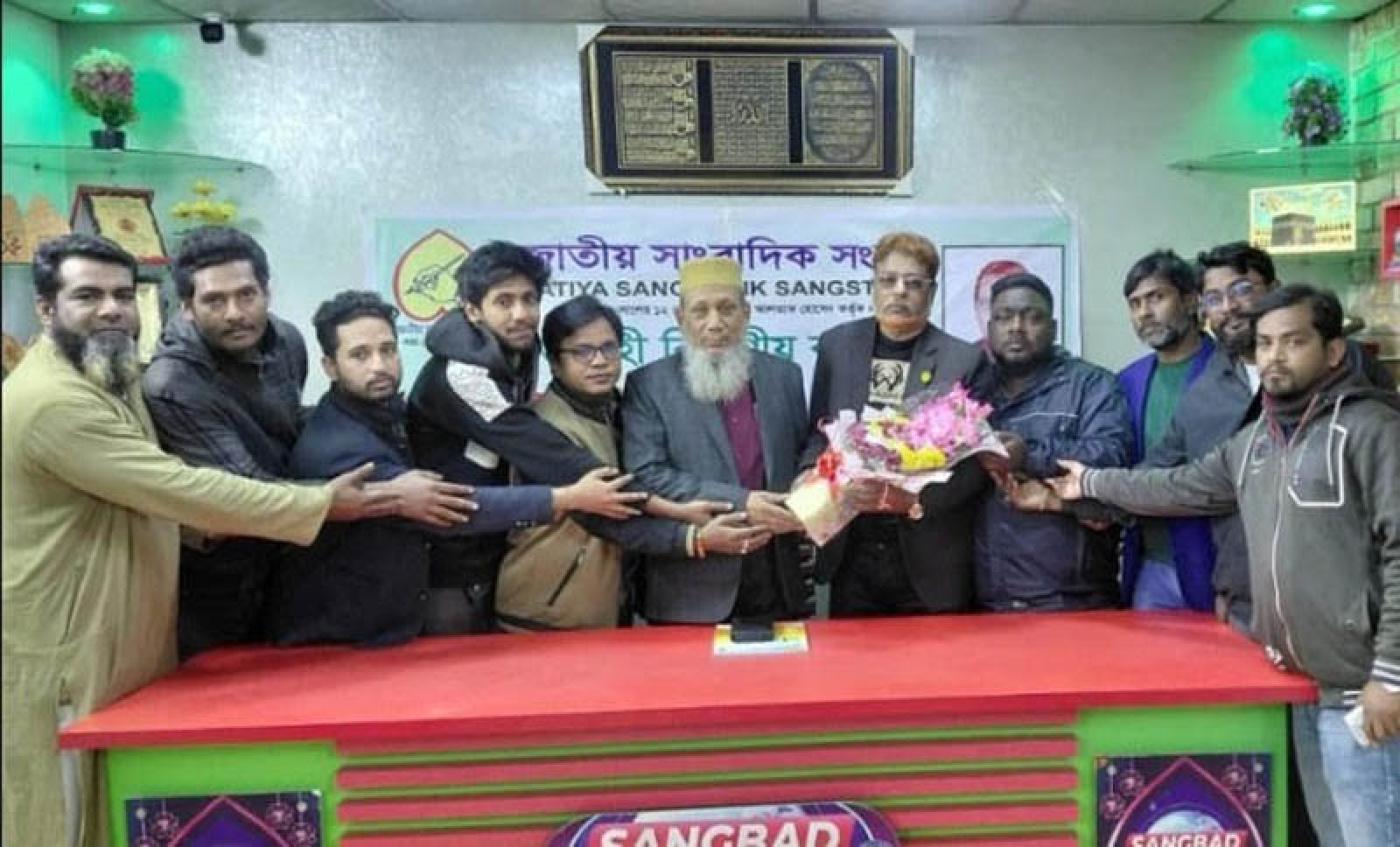 জাতীয় সাংবাদিক সংস্থা রাজশাহী জেলার আলোচনা সভা অনুষ্ঠিত
