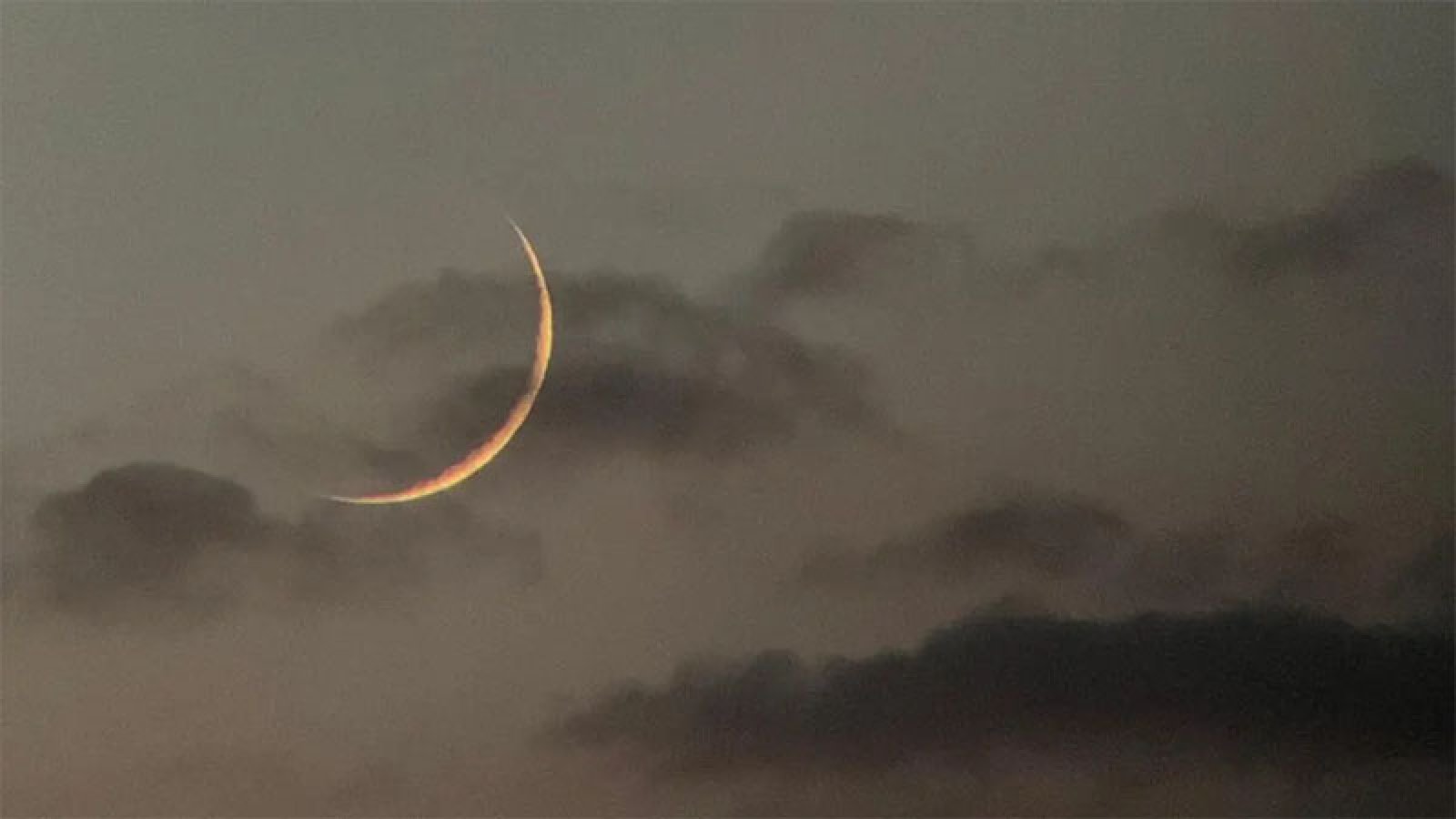 আফগানিস্তানে দেখা যায়নি ঈদের চাঁদ