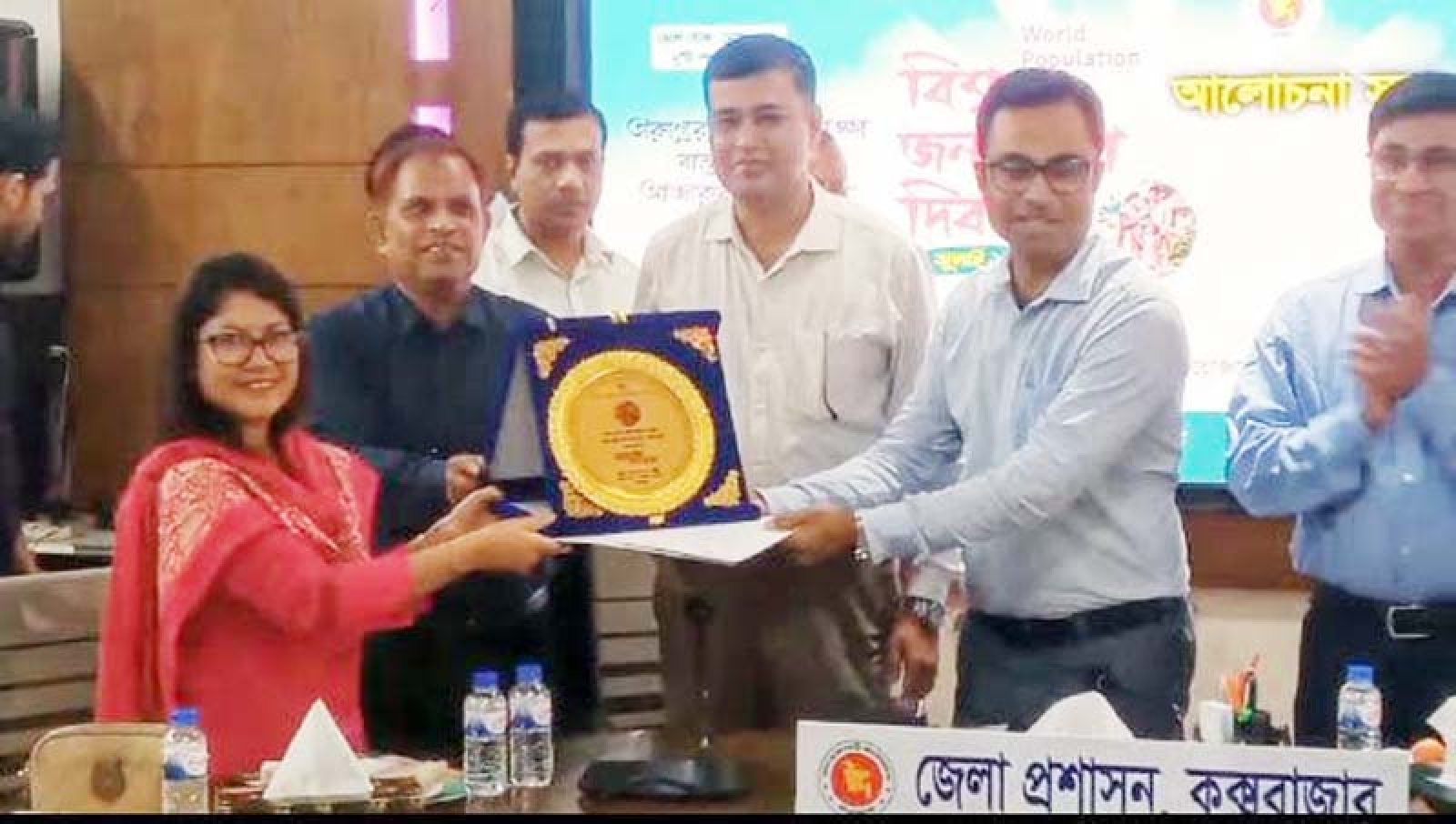 কক্সবাজারে বিশ্ব জনসংখ্যা দিবস উদযাপন