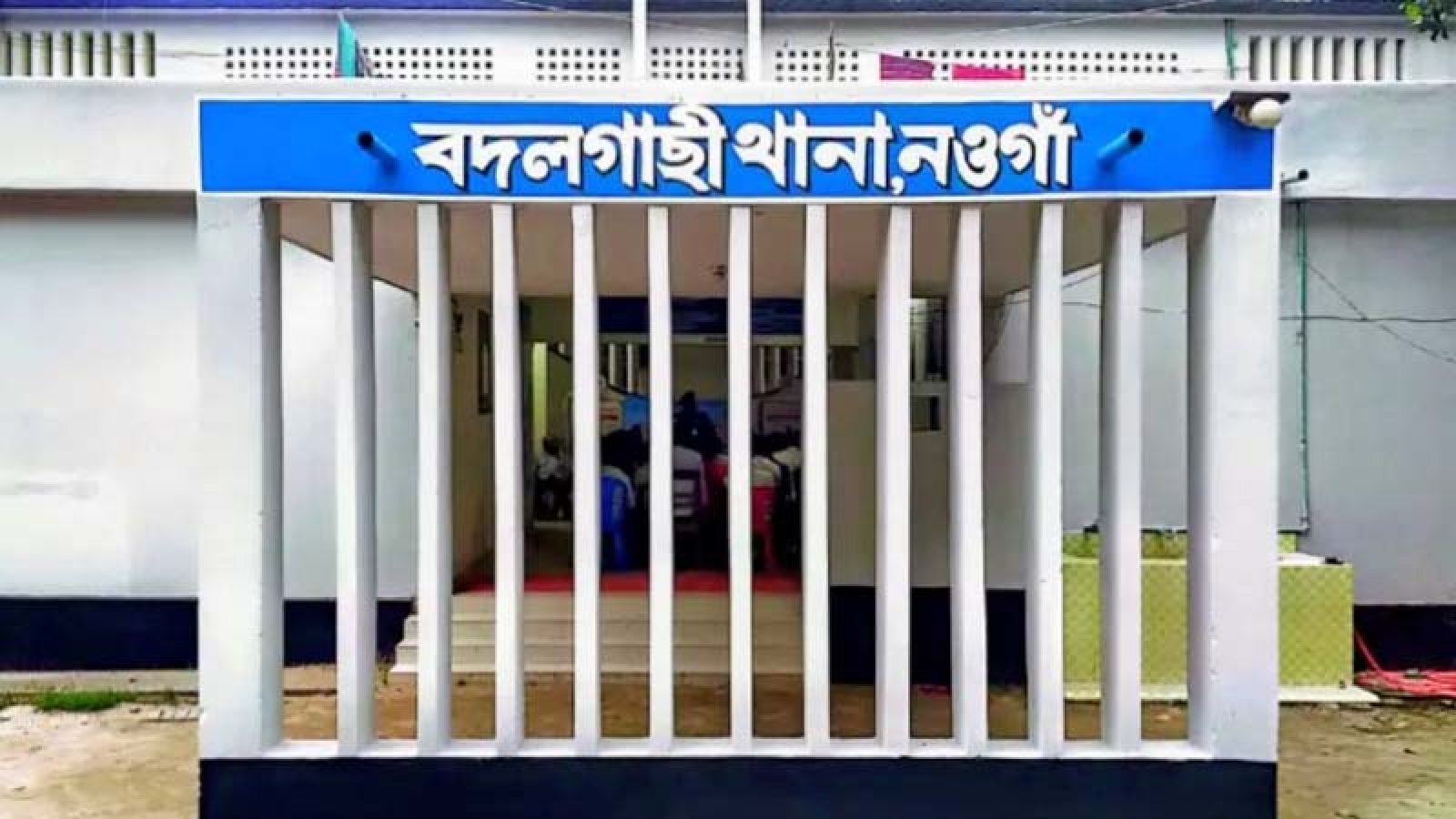বদলগাছীতে শ্মশানঘাটে রহস্যজনক মৃত্যু, আমগাছের পাশে মিলল রাজমিস্ত্রির মরদেহ