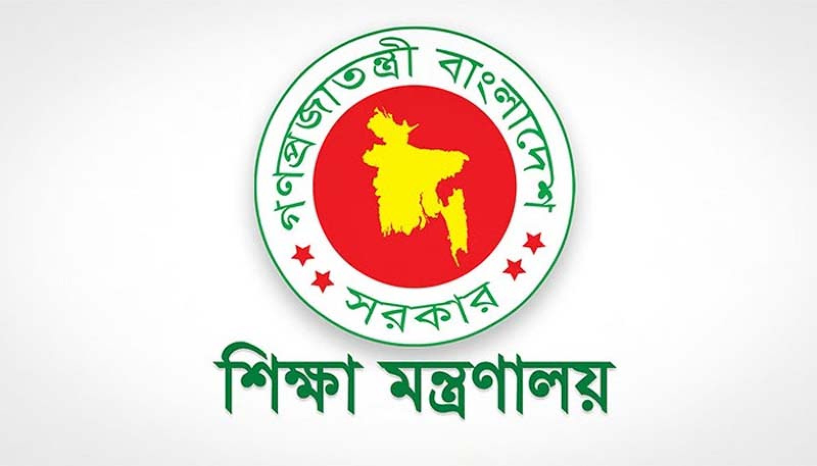 পাঠ্যবইয়ে ফুটবল, ক্রিকেটসহ ৭ খেলা যুক্ত করার নির্দেশ