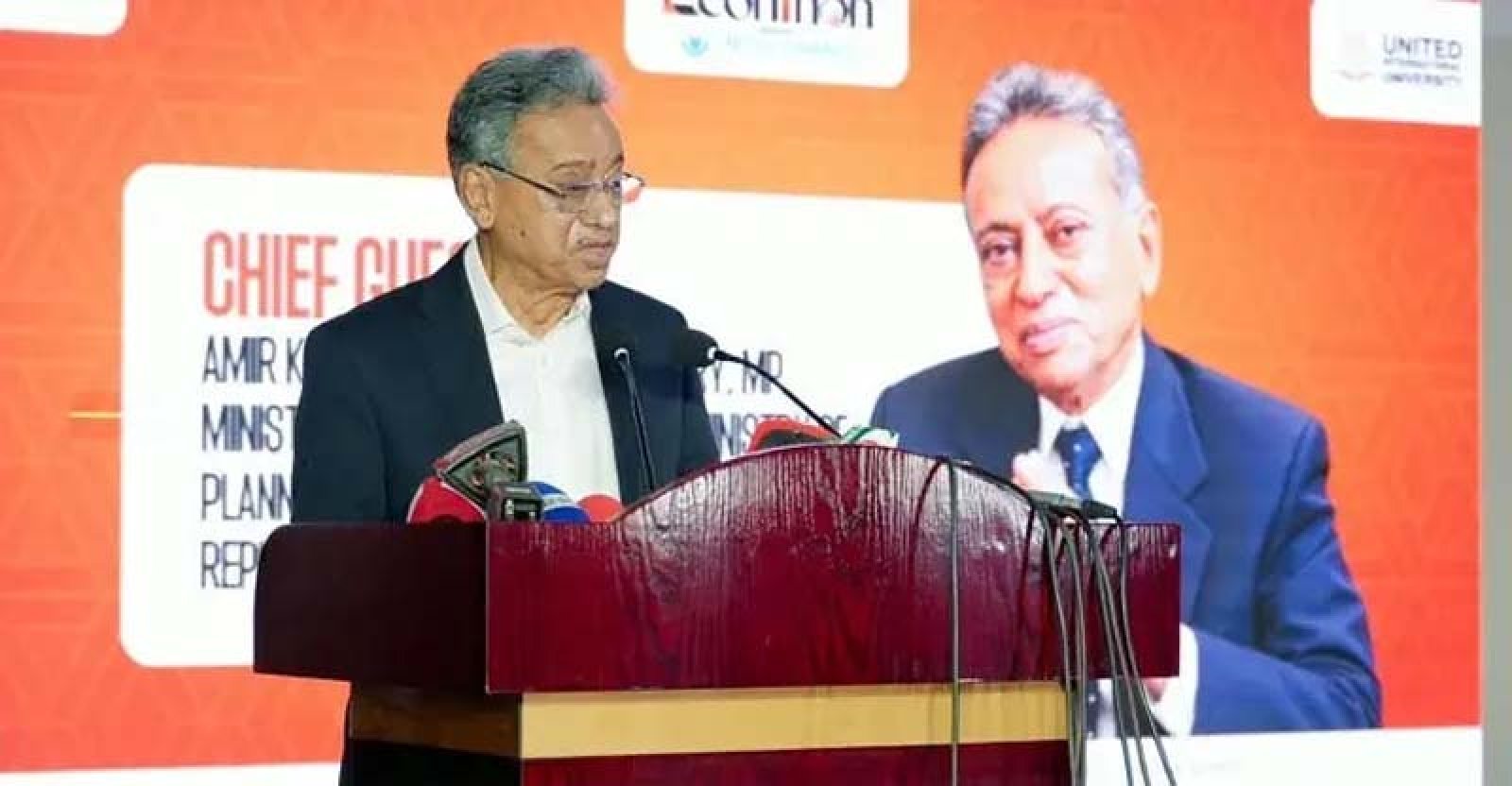 অনিশ্চয়তাই বৈশ্বিক অর্থনীতির নতুন স্বাভাবিক অবস্থা: অর্থমন্ত্রী