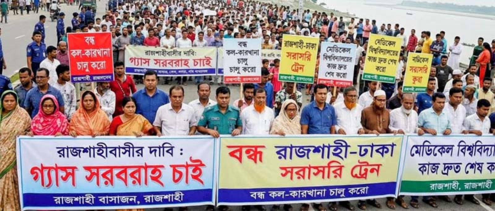 প্রধানমন্ত্রীর রাজশাহী সফর: উন্নয়নের নানা দাবিতে প্রহর গুনছেন নগরবাসী