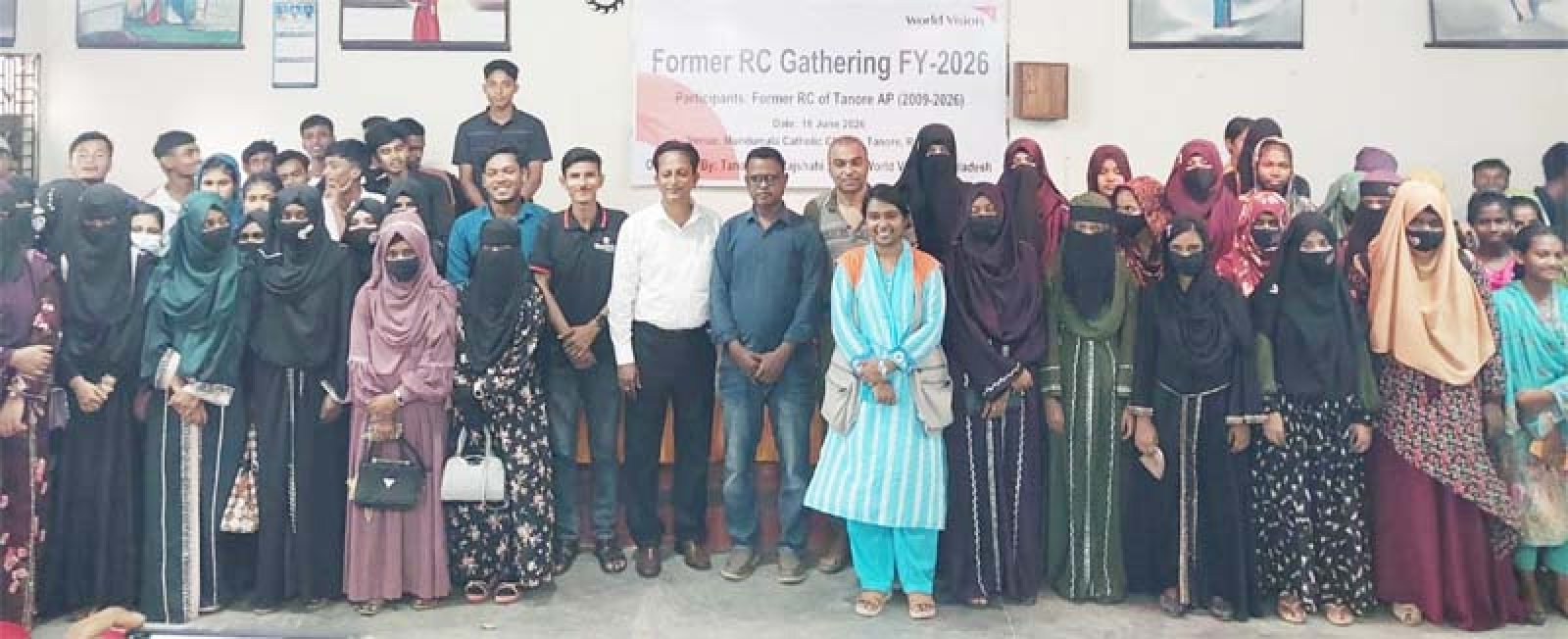 তানোরে ওয়ার্ল্ড ভিশনের ফর্মার আরসি সমাবেশ অনুষ্ঠিত
