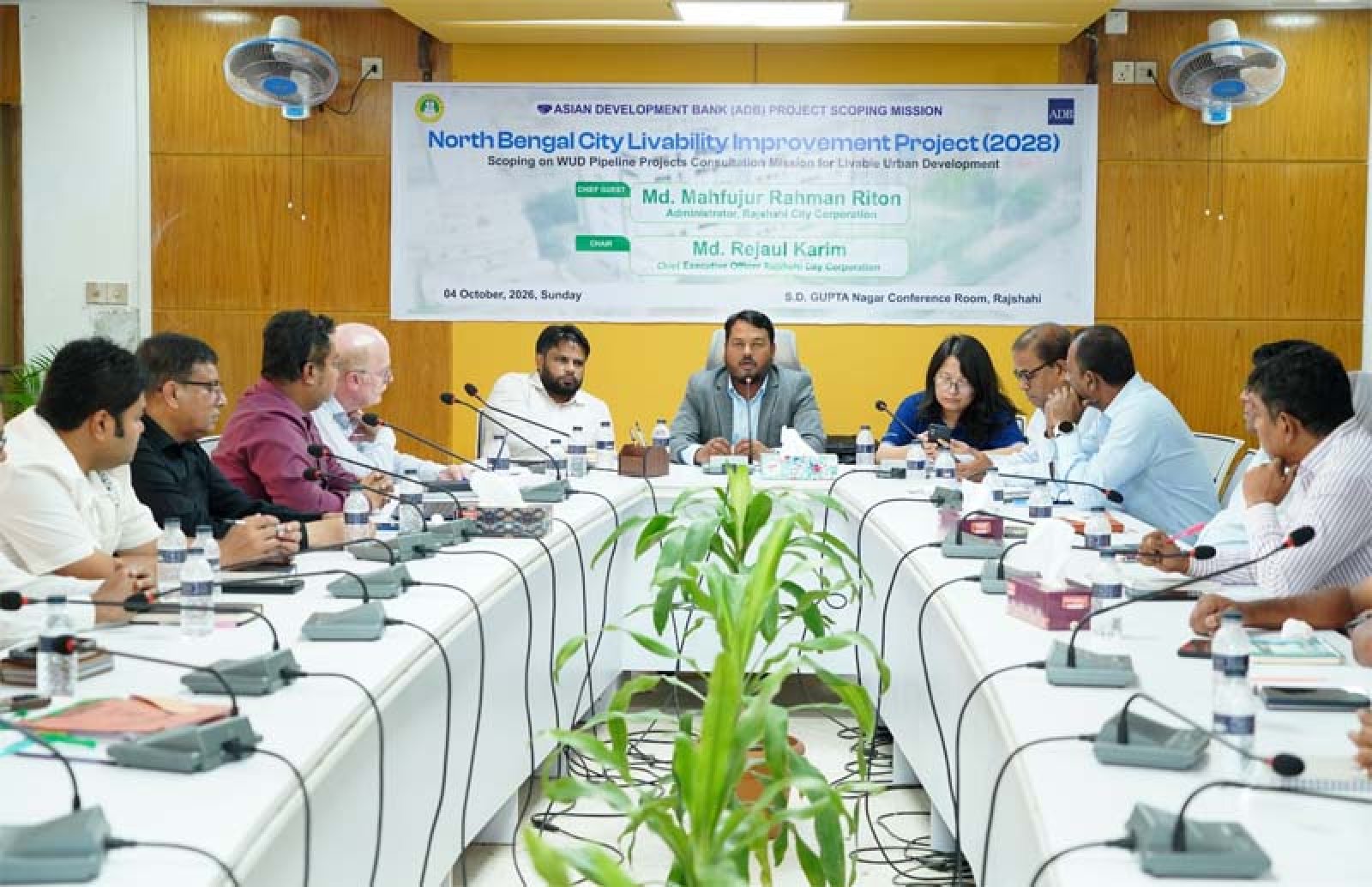 বাসযোগ্য ও টেকসই নগর গড়তে রাসিক-এডিবি বৈঠক