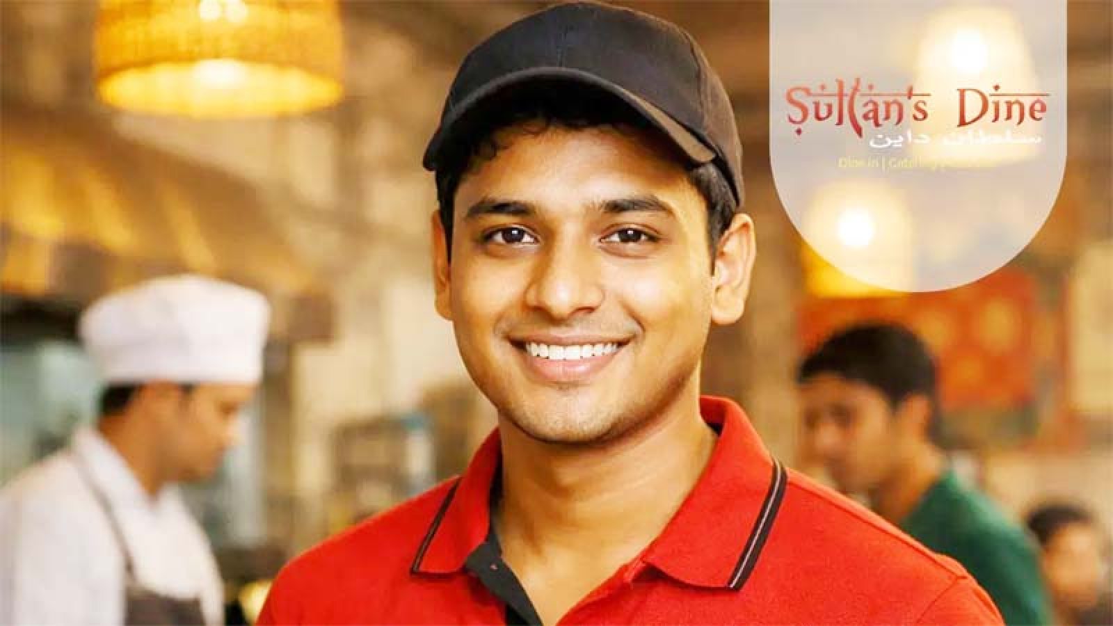 নিয়োগ দেবে সুলতান’স ডাইন