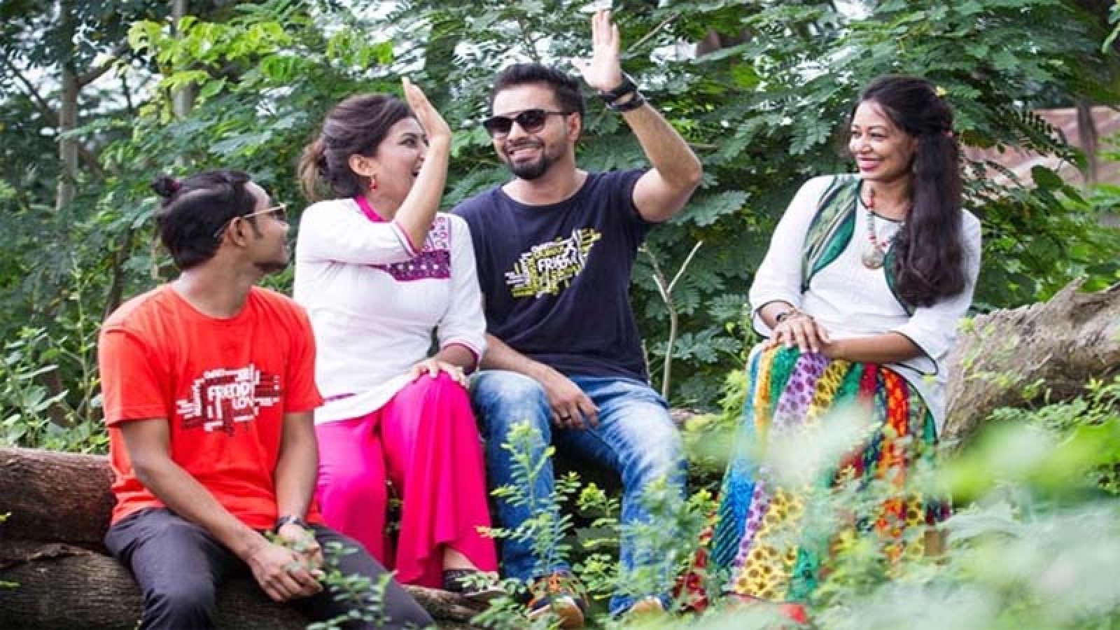 নতুন বন্ধু পাতানোর দিবস আজ