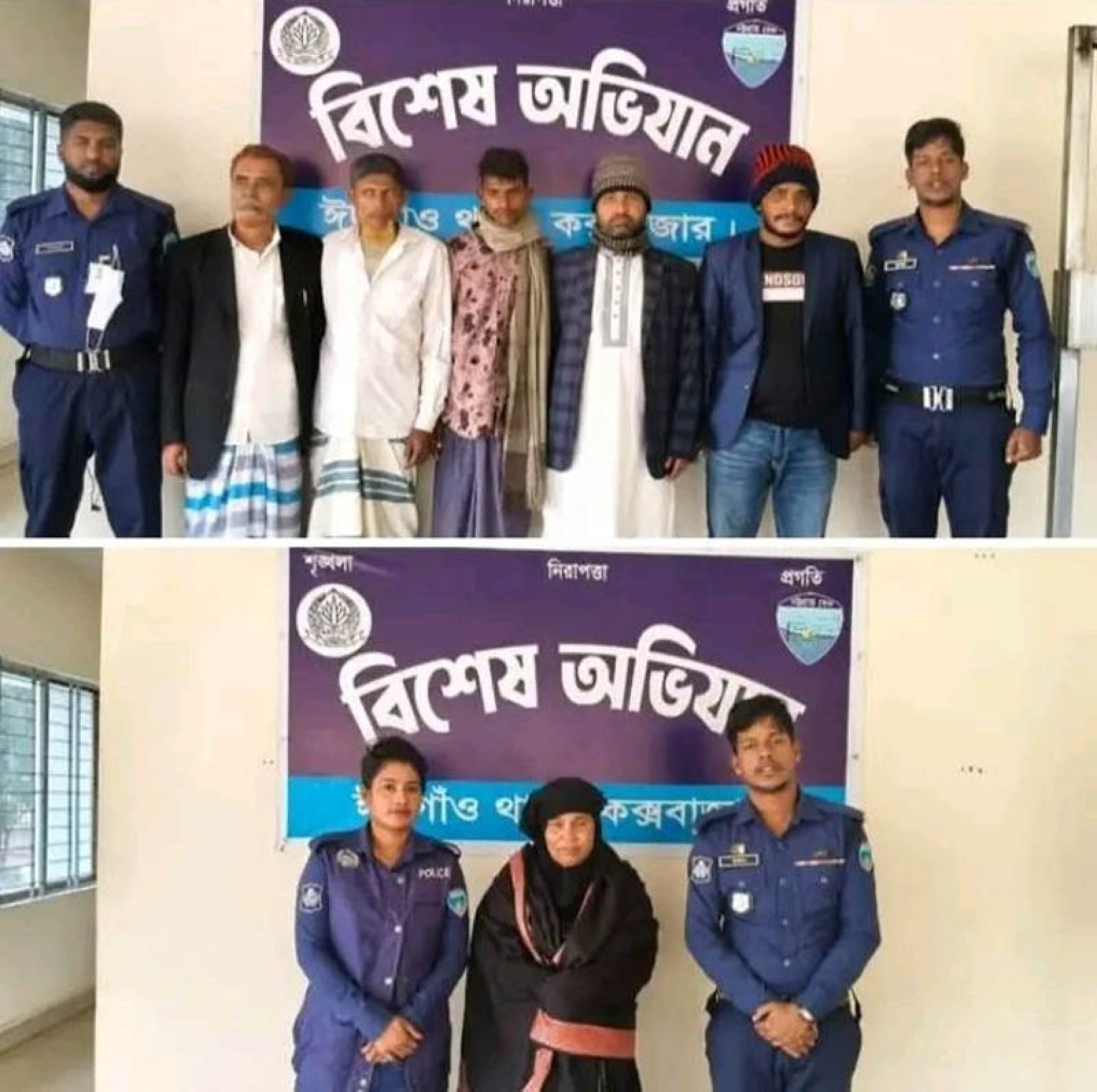 ঈদগাঁও পুলিশের বিশেষ অভিযানে গ্রেফতার ৬