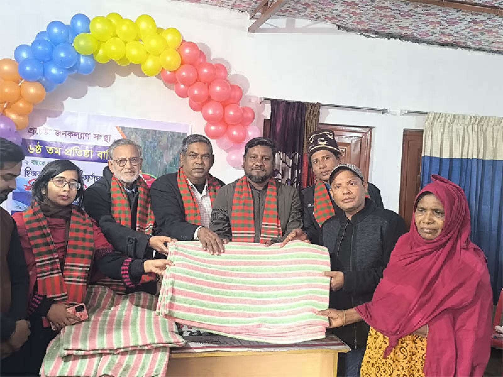 প্রচেষ্টা জনকল্যাণ সংস্থার প্রতিষ্ঠাবার্ষিকীতে অসহায়দের মাঝে শীতবস্ত্র বিতরণ