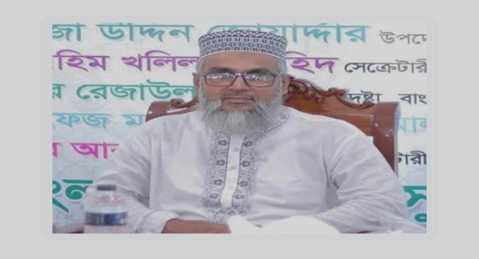 বিক্ষোভ মিছিলে অসুস্থ হয়ে মারা গেলেন কুষ্টিয়া জেলা জামায়াতের আমীর