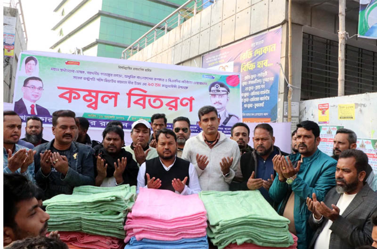 শহীদ জিয়ার জন্মবার্ষিকীতে রাজশাহীতে কম্বল বিতরণ