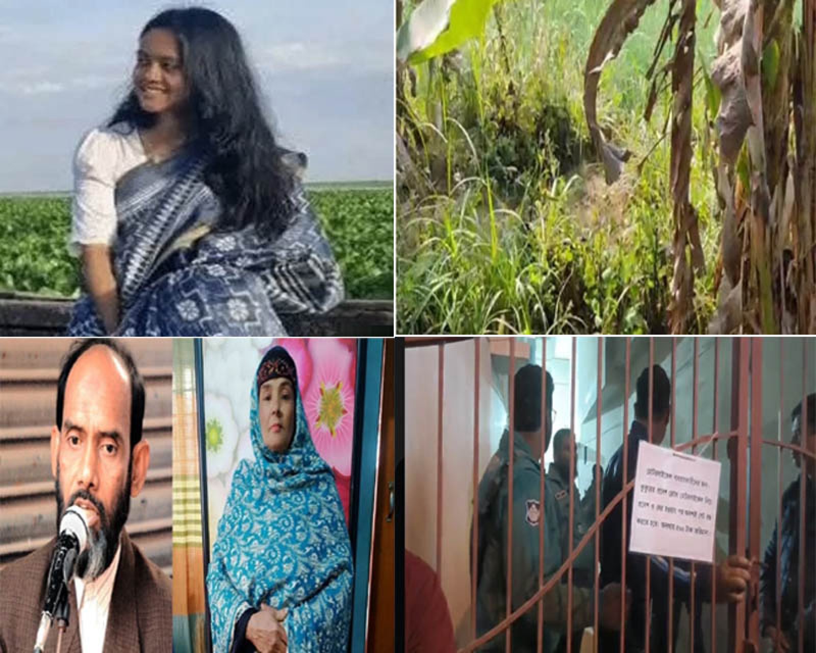 রাজশাহীতে একই দিনে ৭ জনের অস্বাভাবিক মূত্যু