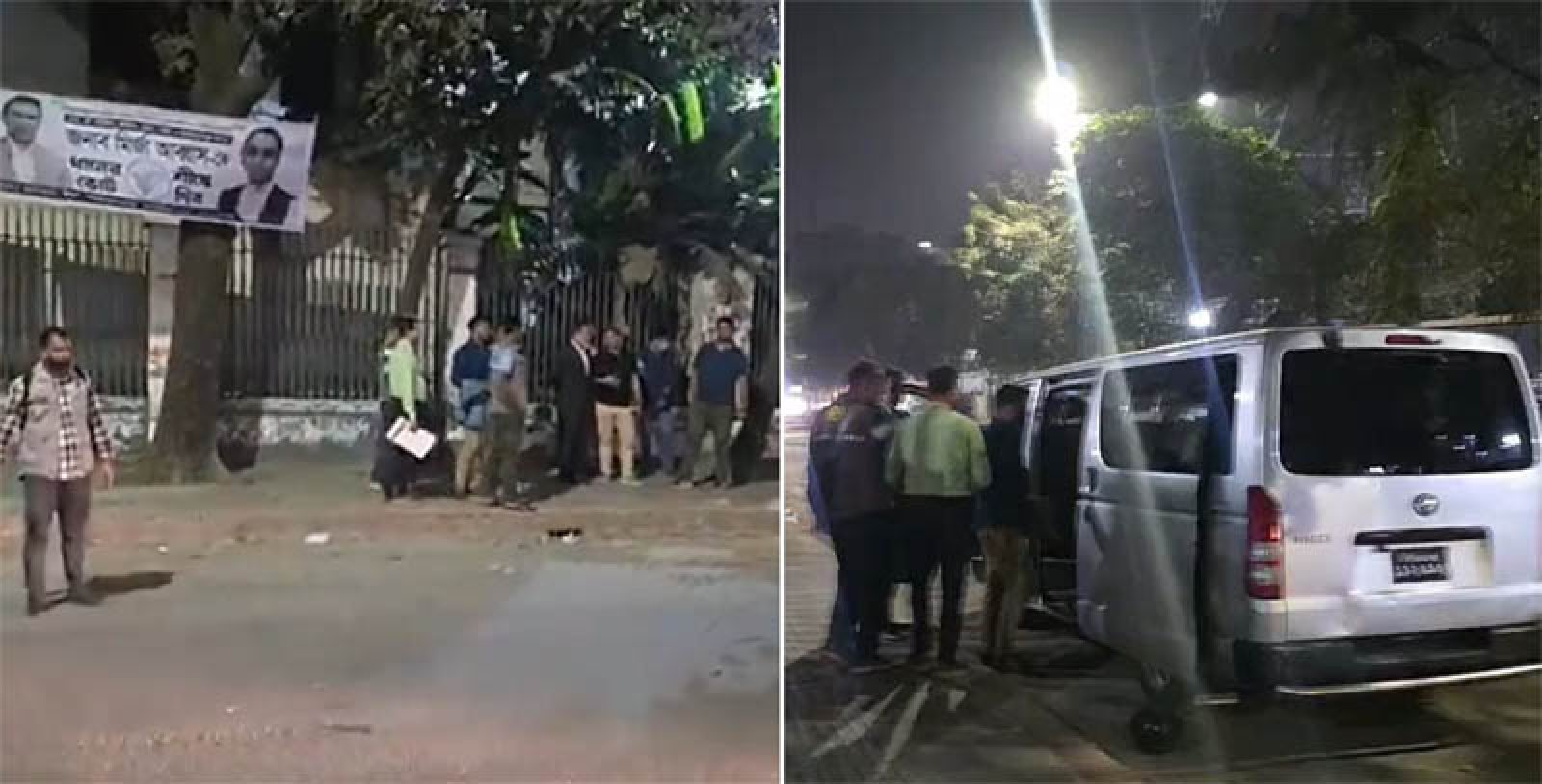 জামায়াত আমিরের এক্স অ্যাকাউন্ট হ্যাক॥ বঙ্গভবনের আইসিটি কর্মকর্তা আটক